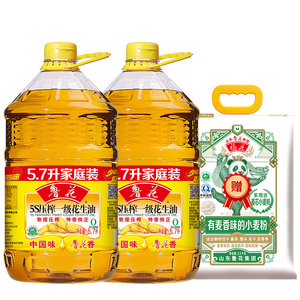 
[Luhua Direct Sales] Luhua 5S pressed first-grade peanut oil 5.7L*2 edible oil grain and oil physical pressing