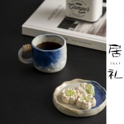 Juli·Japanese-Style Hand-Painted Retro Coffee Cup and Saucer Set, Stunning Gradient, Simple Design, Gift-Giving, High-Value Coffee Cup