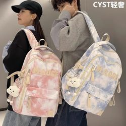 Japanese Cyst Schoolbag for Female Junior High School Students, Burden-Reducing Backpack for Male High School Students, Large-Capacity Travel Portable Backpack for College Students