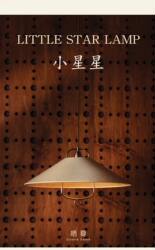 Qixia丨Little Star Pendant Light, Mid-Century Style Restaurant Pendant Light, Vintage Wabi-Sabi Style Dining Table Bar Counter Light, Designer Model