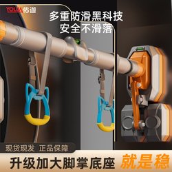 Door-Mounted Pull-Up Bar for Children, Indoor Wall-Mounted, No-Drill Pull-Up Device, Single Bar for Kids, Home Fitness Equipment