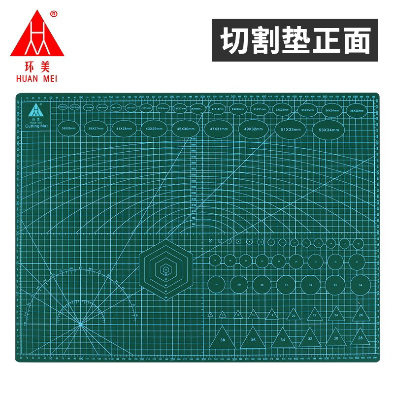 A2 커팅 매트 대형 60X45CM 아트 조각 보드 커팅 핸드 계정 페인팅 매트 DIY 수제 데스크탑 안티 컷 보드-