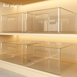 Cabinet Storage Box for Organizing Miscellaneous Items and Snacks, Transparent Storage Basket, Desktop Transparent Acrylic Rectangular Storage Box