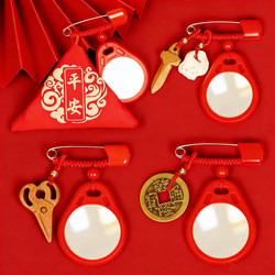 Round Small Double-Sided Mirror Baby Pin Handmade Woven Finished Product Infant Pendant Mirror Portable Peach Wood Copper Coin