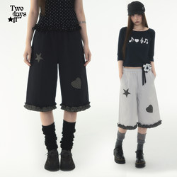 Twodaysoff Korean Style Embroidered Mid-Length Shorts for Women, Summer Elastic Waist Shorts, Loose Casual Pants