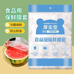 cat sex Latest Best Selling Praise Recommendation | Taobao Vietnam ...