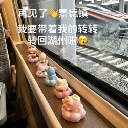 Jingdezhen Ceramic Gourd and Cute Cartoon Horse Ornaments for Tabletop Decoration, Suitable as Gifts for Friends