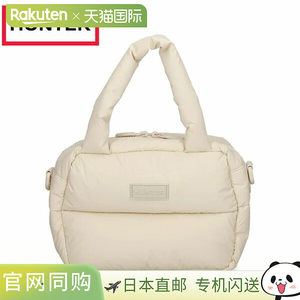 
Japan Direct Mail Hunter Mini Boston Bag Intrepid Extra Puffed Mini Boston