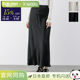 ante aciem Antea seam skirt 21254755 women's satin A-line flared skirt long