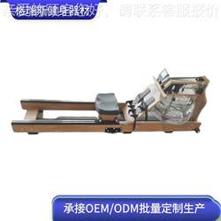 Foldable Water Resistance Rowing Machine 68480, Solid Wood Double Track Rowing Machine with Adjustable Resistance for Home Fitness