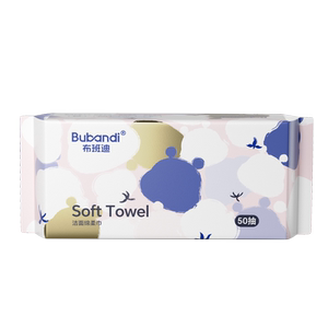Bubandi cleansing cloud-sensing soft towel hanging face wash towel disposable wall-mounted face towel newborn special model
