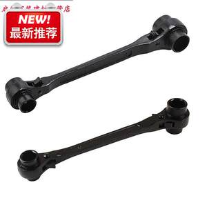 
Four-use fast ratchet wrench double-head self-5-move wrench two-way sleeve wrench frame electrician multi-function wrench
