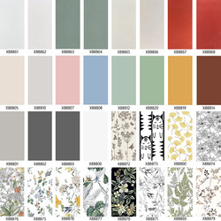 French Plant Pattern Tiles 300×600 Kitchen Bathroom Pure Color Wall Tiles Toilet Retro Loose Sunflower Tiles