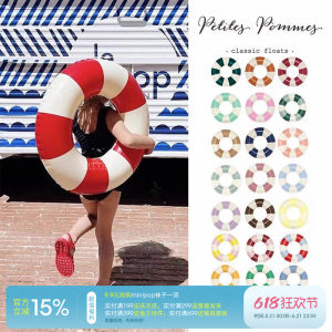 
85Z Danish Petites Pommes SS25 Summer Children's Retro 60cm Swimming Ring Seaside