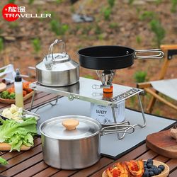 Travel outdoor 304 stainless steel three-piece pot portable camping cookware non-stick frying pan water Y pot cooking pot camping equipment