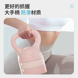 New adjustable kettlebells for women men's fitness household equipment lifting kettle dumbbells to practice hip squat strength