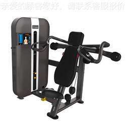 Jieliansen T20 Deep 4-Position Squat Trainer 39088 Gym Strength Training Equipment