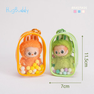 
labubu labubu fourth generation protective cover heart password 4.0 transparent dust cover protective cover outing baby walking bag