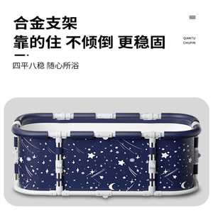 
No installation folding bathtub for household rectangular bathtub for adult bathtub for children bathtub for babies