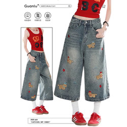 American Retro Fun Embroidered Dog Seven-Point Denim Shorts for Women, Summer Eight-Point Mid-Length Pants, Straight Wide-Leg Shorts