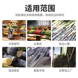 German Imported Sugarcane Peeling and Cutting Machine, Portable Battery-Powered Model, Small Fully Automatic Sugarcane Peeler for Street Vending