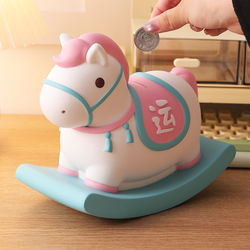 Twelve Zodiac Horse Large Capacity Savings Bank for Adults 2026 New Model One-Way Deposit Children's Boys and Girls Decorative Ornament