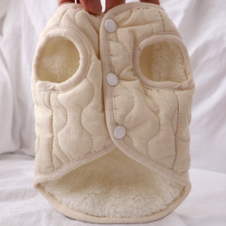 Puppy Clothes Winter Wear Small Dog Winter Warm Fleece Vest Bichon Schnauzer Snap-On Style with Leash Attachment