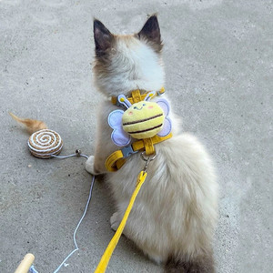 
Cat traction rope, adjustable anti-loosening cat walking rope when going out, special I-shaped cat tying sound for pets, small cats and kittens