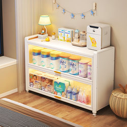 Baby Feeding Table, Baby Supplies Storage Cabinet, Integrated Wall-Mounted Multi-Functional Toy Storage Rack, Living Room Storage Cabinet