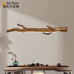 Wabi-sabi style retro Chinese restaurant lamp Zen tea room chandelier branch-shaped personality branch wood long tea table chandelier