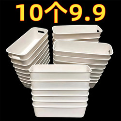 Desktop Storage Box with Built-In Drawer Dividers, Rectangular Organizer Box for Dormitory Miscellaneous Items and Cosmetics Classification Storage