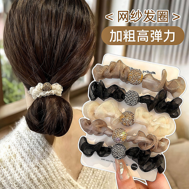 Fashionable head rope hair ring Internet celebrity head rope tie hair new hair rope Organya rhinestone head rope mesh pleated hair accessories