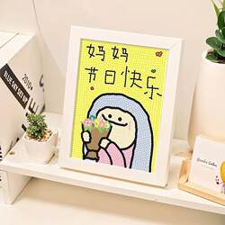 【莯莯】Mother's Day Diamond Painting Ornament, Entrance Hall Illustration Decoration, Mother's Day Gift for Mom, Creative Toy
