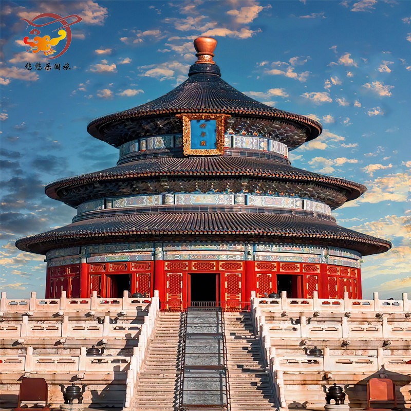 【1家1团】北京慕田峪长城包车一日游含门票摆渡车含往返缆车接送