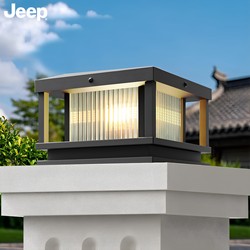 Solar-Powered Pillar Lamp, Outdoor Waterproof, for Villa Courtyard, Wall, Yard, Gate, Pillar, Fence, Electric-Powered Model