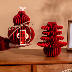 2026 New Year of the Horse Spring Festival Desktop 3D Honeycomb Gourd Ornaments New Year's Atmosphere Scene Decoration