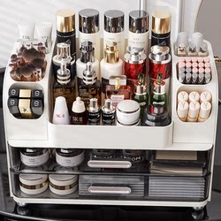 Cosmetics Storage Box, Desktop High-End Dressing Table, Skin Care Product Drawer-Type Partitioned Organizer Box, Lipstick Makeup Cabinet