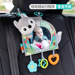 Car safety seat observation mirror baby car interior w reflective mirror baby carrier car mirror children's car rear view