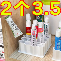 Medicine Storage Box with Compartments for Desktop, for Holding Glue, Ointments, and Medicines, a Small Household Tube-Shaped Medicine Organizer