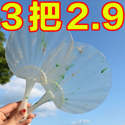 Imitation Jade Shell Fan, Enlarged and Thickened, Durable, Ultra-Cooling, Traditional Fan, Portable Hand-Cranked Fan, 2025 New Model