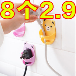 Cartoon Hugable Bear No-Punch Plug Hook Cable Organizer
