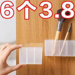 No punching wall-mounted storage box cosmetics storage rack