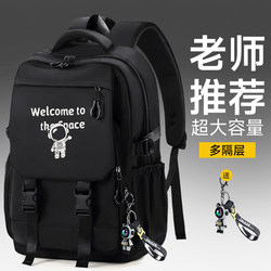 Zhishi School Bag for Boys, Junior High School, High School, and College Students, 2025 New Model, Large Capacity, Thick, Wear-Resistant, Waterproof Backpack