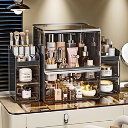Japanese Imported Cosmetics Storage Box, Desktop Storage, High-End Large-Capacity Skincare Product Dust-Proof Shelf, Dressing Table