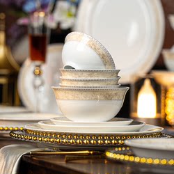 High-Temperature, High-White Porcelain Jingdezhen Underglaze Color Ceramic Tableware Housewarming Bowl and Plate Set for Home Use 2026 New Model High Aesthetic Value