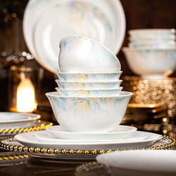 High-Temperature High-White Porcelain Jingdezhen Premium Ceramic Tableware 2026 New Model Bowl and Plate Set for Home Use, Light Luxury Set with a High-End Feel