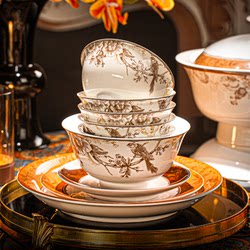 2026 New Model Jingdezhen Ceramic Tableware Wedding Gift High-Temperature High-White Porcelain Household Bowl and Plate Set for Housewarming