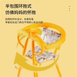 Electric car child seat front electric car electric bicycle pedal baby chair child motorcycle safety