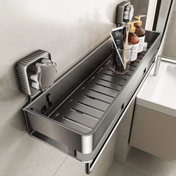 Suction Cup Storage Rack for Bathroom, Washroom, Sink, Toilet, Wall-Mounted, No-Drill Wall Storage Rack