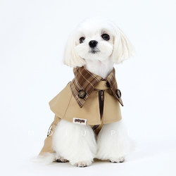 Koki Pet High-End Clothing Autumn and Winter British Style Retro Coat Trench Coat for Small and Medium-Sized Dogs Maltese West Highland Terrier
